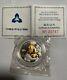 1998 China Beijing Expo Panda Gold Plated Silver Coin Double Sealed, With Coa