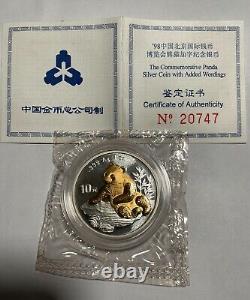 1998 China BeiJing expo panda gold plated silver coin double sealed, with COA