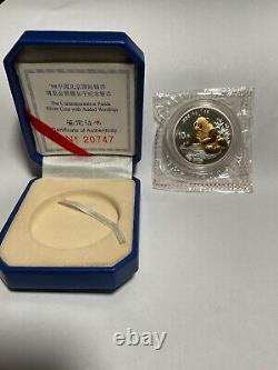 1998 China BeiJing expo panda gold plated silver coin double sealed, with COA
