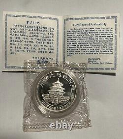 1998 China BeiJing expo panda gold plated silver coin double sealed, with COA