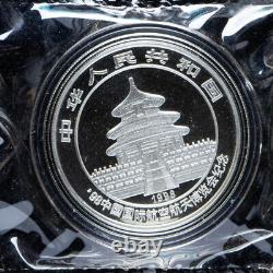 1998 China International Air Space Expo 10 Yuan 1oz Ag. 999 Panda Silver Coin