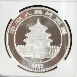 1998 China Silver Panda Small Date 1oz. 999 10 Yuan Coin NGC MS69