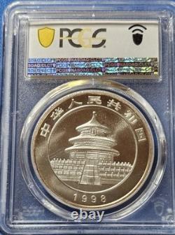 1998 SILVER CHINA 10 YUAN LARGE DATE PANDA 1oz PCGS MS 69. BRIGHT COIN