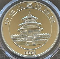 1999 1 Oz Ag. 999 Silver China Panda Coin Small Date 10 Yuan PCGS MS 69 PAN-323A