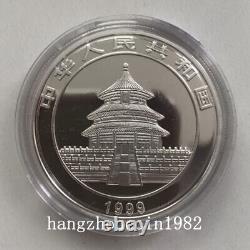 1999 China 10YUAN Panda Silver Coin 1oz 1999 Color Panda Silver Coin