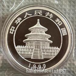 1999 China 10YUAN Panda Silver coin China 1999 Panda Silver coin 1oz Ag. 999