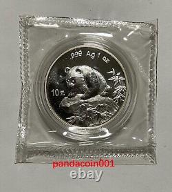 1999 China 10YUAN Silver Panda Coin 1OZ Ag. 999