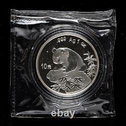 1999 China Panda Silver Coin 10 Yuan 1 oz Ag. 999 Panda Silver Coin Small Date