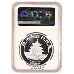 1999 China Silver Panda Large Date Plain 1 1oz. 999 10 Yuan Coin NGC MS69