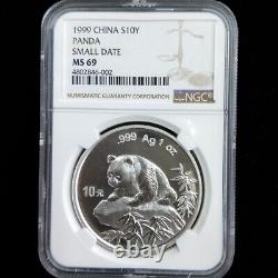 1999 China panda 1oz silver coin S10Y small Date NGC MS69