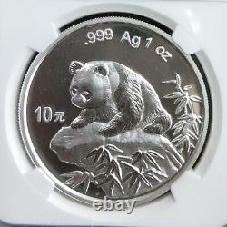 1999 China panda 1oz silver coin S10Y small Date NGC MS69