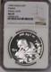 1999 Silver Panda 1 Oz. 10 Yuan Small Date Ngc Ms69. Free Shipping