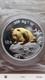 1999 China Panda Beijing Expo Gold Plated Silver Coin Coa