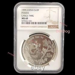 1Pc NGC MS69 1995 China Panda Coin Silver Coin China Panda Coin 10Yuan 1OZ