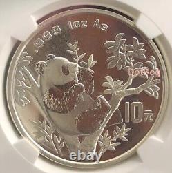 1Pc NGC MS69 1995 China Panda Coin Silver Coin China Panda Coin 10Yuan 1OZ