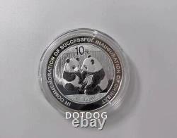 1Pcs 2009 China 10YUAN 1oz Silver Panda Coin Successful Inauguration of CHINEXT