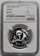 1pcs Ngc Ms69 1993 China Panda Coin Silver Coin 5yuan Panda Silver Coin 1/2oz
