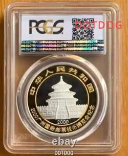 1Pcs PCGS MS68 China 2000 Guangzhou Coin EXPO 10YUAN 1oz Silver Panda Coin