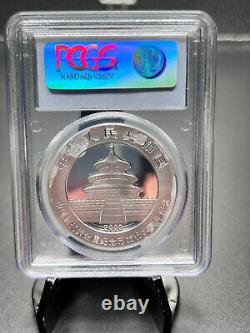 1 oz 2009 China Panda Silver 30th Anniversary 10 Yuan PCGS MS70 Graded Coin