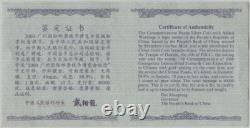 2000 CHINA 10Y 1 OZ 999 SILVER PANDA NGC MS 70 low pop value 1150