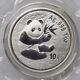 2000 China 10yuan Panda Coin China 2000 Panda Silver Coin 1oz With Box