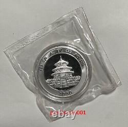 2000 China 10YUAN Panda Silver coin China 2000 Panda Silver coin 1oz Ag. 999