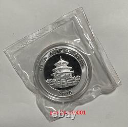 2000 China 10YUAN Panda Silver coin China 2000 Panda Silver coin 1oz Ag. 999