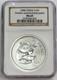 2000 China 10 Yuan Ngc M69 Panda Guangzhou Expo Ngc Ms 69