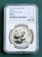 2000 China Coin Panda 1 Oz 0.999 Silver Ngc Ms69 Guangzhou Expo Mintage 40,000