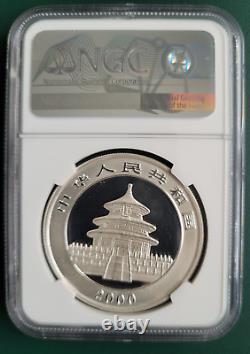 2000 China Coin Panda 1 oz 999 Silver NGC MS 62 Frosted Ring