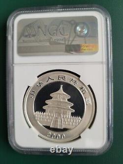 2000 China Coin Panda 1 oz 999 Silver NGC MS 62 Frosted Ring