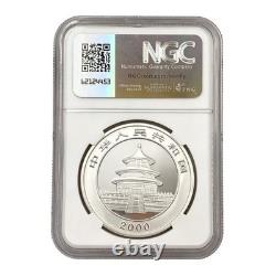 2000 China Panda 1oz. 999 Silver 10 Yuan NGC MS69 Frosted Ring