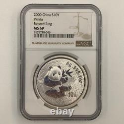 2000 China Panda 1oz. 999 Silver 10 Yuan NGC MS69 Frosted Ring