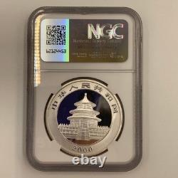 2000 China Panda 1oz. 999 Silver 10 Yuan NGC MS69 Frosted Ring