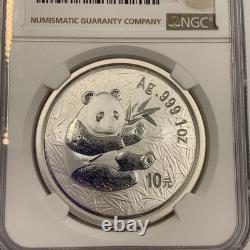 2000 China Panda 1oz. 999 Silver 10 Yuan NGC MS69 Frosted Ring