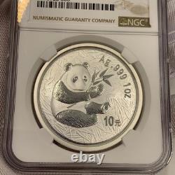 2000 China Panda 1oz. 999 Silver 10 Yuan NGC MS69 Frosted Ring