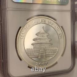 2000 China Panda 1oz. 999 Silver 10 Yuan NGC MS69 Frosted Ring
