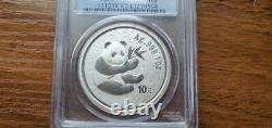 2000 China Panda Frosted Ring 1oz Silver Coin Pcgs Ms67 Very Very Rare