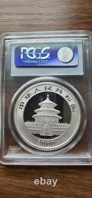 2000 China Panda Frosted Ring 1oz Silver Coin Pcgs Ms67 Very Very Rare