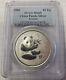 2000 Pcgs Ms69 China Panda Silver Coin 1oz. 999