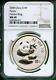 2000 Panda Silver China Ngc Ms 69 10 Yuan Rare