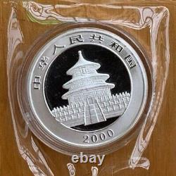 2000 People's Republic of CHINA 10 YuanPANDA Silver Coin Ag. 999 30g