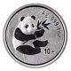 2000 People's Republic Of China 10 Yuanpanda Silver Coin Ag. 999 30g Guangzhou