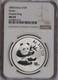 2000 Silver Panda 1 Oz. 10 Yuan Frosted Ring Ngc Ms69. Free Shipping
