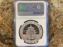 2001 1 oz 10 Yuan China Silver Panda Coin MS 69