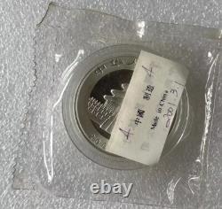 2001 China 1oz panda silver coin 10Yuan, Large D edition, with original label