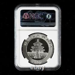2001 China Panda Coin 10 Yuan 1oz Panda Silver Coin NGC MS69