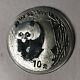 2001 China Panda Silver 10 Yuan 1 Oz Coin Bu