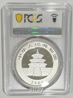 2002 10 Yn PCGS MS69 China, People's Republic Panda Silver PAN-358A PCGS LOC10