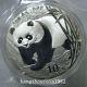 2002 China 10yuan Panda Silver Coin China 2002 Panda Silver Coin 1oz Ag. 999